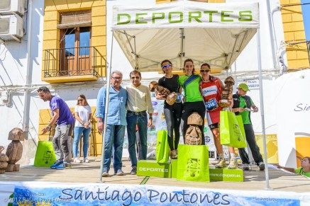 Ultra Trail Sierra de Segura UTSS 2017