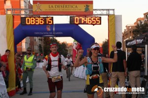 Granada C.F. - Sevilla Atletico Club