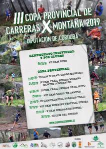 copaprovincialcordoba