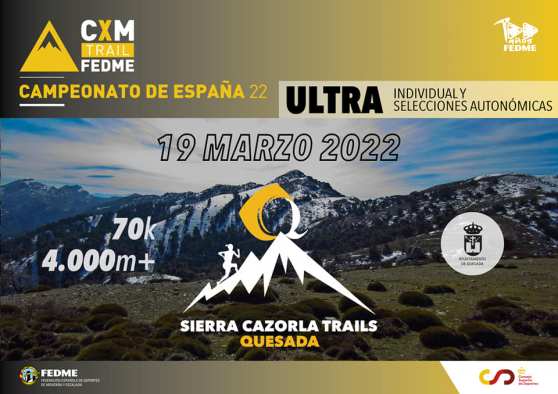 Ultra sierra de Cazorla cartel